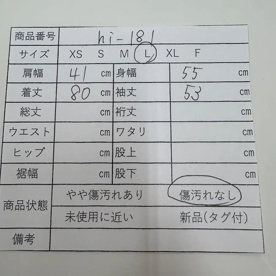 10번째 상품 이미지