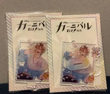 NU:카니발 GiGO 한정판 아크릴 스탠드 에이트 2세트