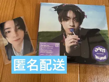 aoen 소우타 SOTA 회장 한정판 트레이딩 카드