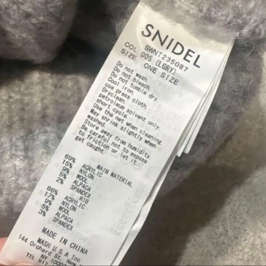 4번째 상품 이미지