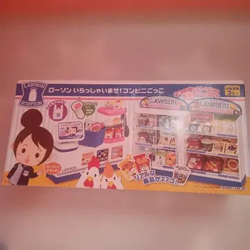 LAWSON 편의점 놀이 세트