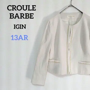 도쿄 이긴 크루엘발브 트위드 노카라 자켓 세레모니 수트 라메