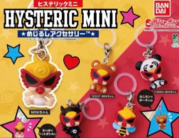 HYSTERIC MINI(히스테릭 미니) 메지루시 액세서리/전 5종