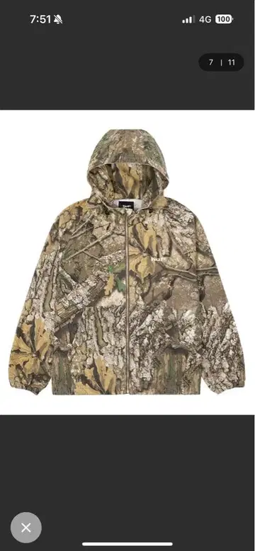 huf 카모플라쥬 마운틴 파카