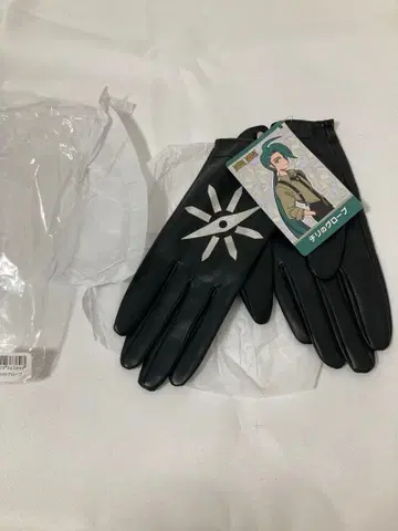 포켓몬 칠리 그로브