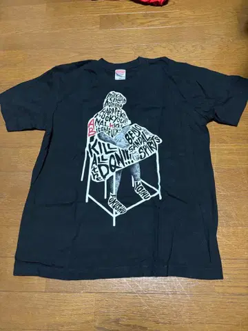 MAXIMUM THE HORMONE 티셔츠 블랙