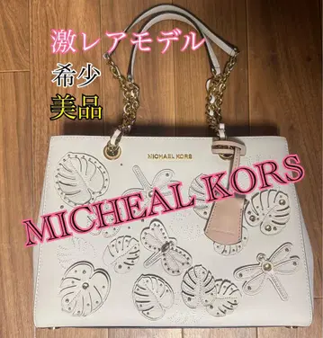 16일까지 [  ] MICHAEL KORS 마이클코어스 토트백