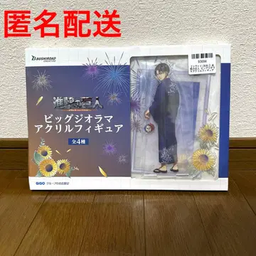 진격의 거인 빅 디오라마 아크릴 피규어 리바이 GIGO 한정판 4