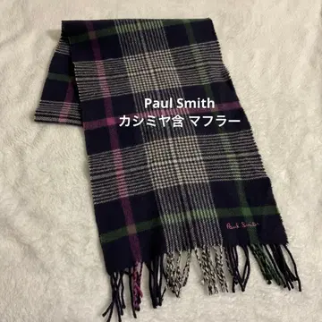 폴 스미스 캐시미어 혼방 머플러 폴스미스