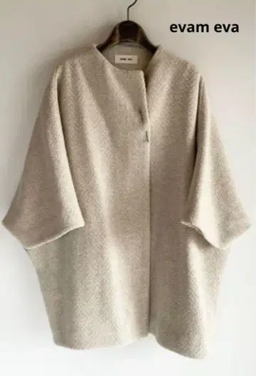 evam eva 울 트위드 하이넥 숏코트