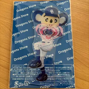 도아라 아크릴 스탠드 하트 빔 드래곤즈 스토어