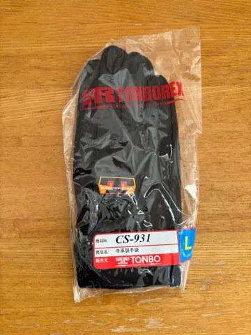 TONBOREX CS-931 블랙 장갑 L 사이즈