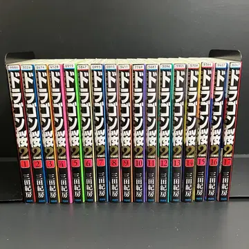 드래곤 사쿠라 2 코믹스 코믹 렌탈 전권 세트