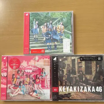 노기자카46 케야키자카46 CD 세트