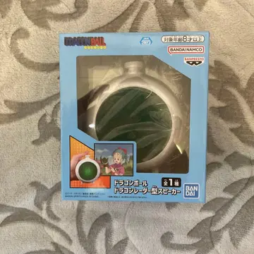 드래곤볼 드래곤 레이더형 스피커