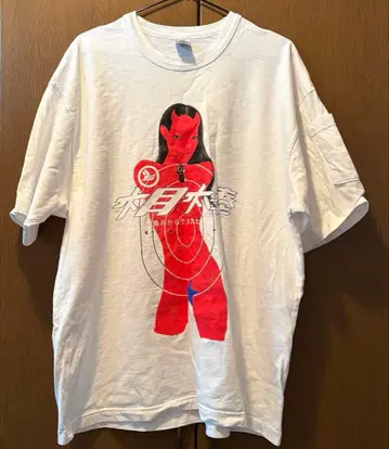 born from pain sicko trex 티셔츠 L 사이즈 남성용