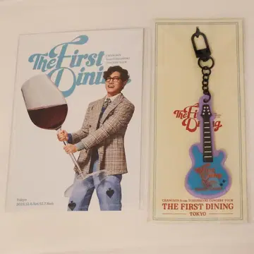 동방신기 창민 러버 키링 엽서 도쿄 회장 한정판 12월