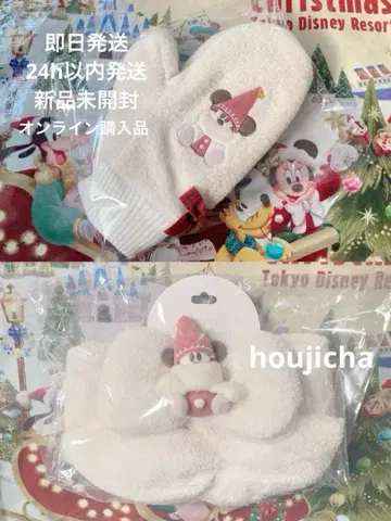 당일 발송 미개봉 새상품 디즈니 릴린린 머플러 릴린린 미튼