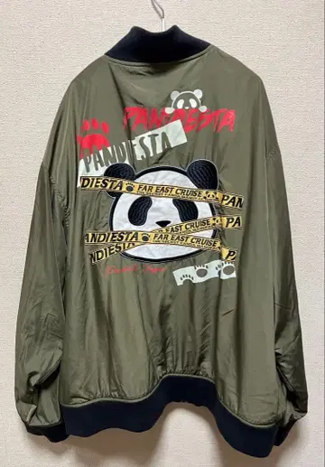 PANDIESTA/밀리터리 카키/MA-1 자켓/레어 XXL