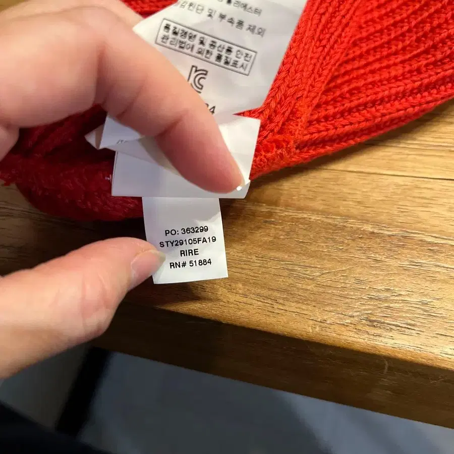 4번째 상품 이미지