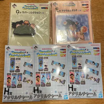 드래곤볼 G상 러버 E상 아크릴 스탠드 H상 아크릴 참 세트