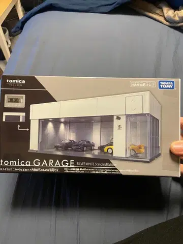모터쇼 한정판 토미카 차고 SILVER WHITE Edition