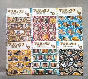 맨해튼 러브 스토리 렌탈 DVD 전 6매 코이즈미 쿄코 오이카와 미츠히로