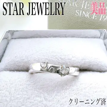 [새상품급] 스타 주얼리 반지 9호 실버 925 하트 크리스탈 상자