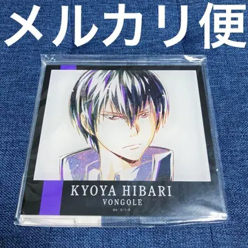 레어 REBORN BIG 아크릴 스탠드 아크릴 플레이트 히바리 쿄야