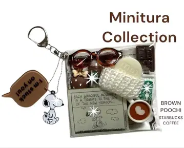 가챠 파우치 SNOOPY 브라운 파우치 갈색 파우치 PEANUTS