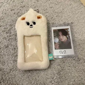 TXT PPULBATU 키링 범규 사인