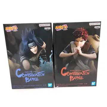 가아라 사스케 COMBINATION BATTLE 2체 세트