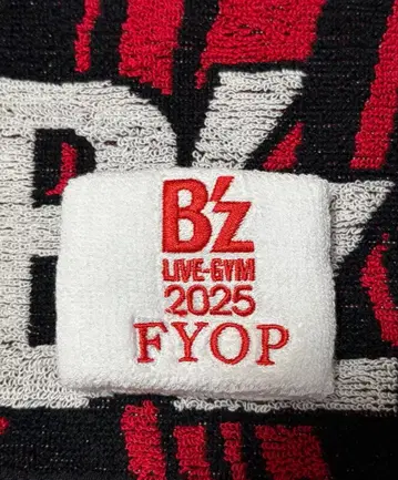 B'z LIVE-GYM 2025 FYOP 리스트 밴드 화이트 가챠가챠