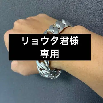 실버 팔찌 실버 925 체인 키헤이 TAXCO 6-4