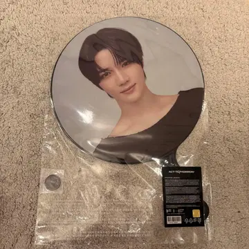 TXT 범규 부채 ACT TOMORROW 서울콘