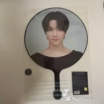 TXT 범규 부채 ACT TOMORROW 서울콘