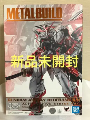 미개봉 메탈빌드 건담 아스트레이 레드 프레임 개조