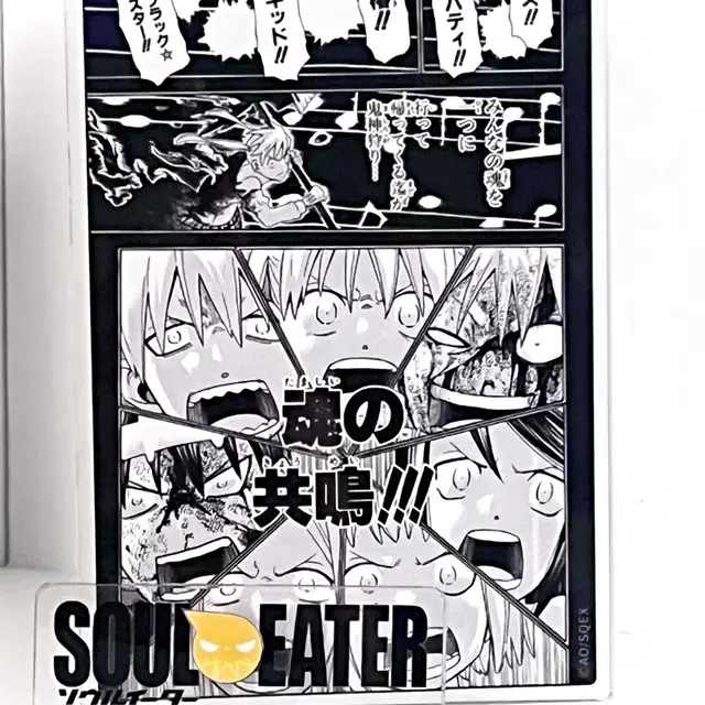 소울이터 신주쿠 팝업 스토어 공식 아크릴 스탠드 F