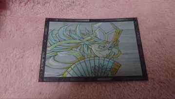 귀멸의 칼날 ufotableDINING 나눔 엽서 도우마