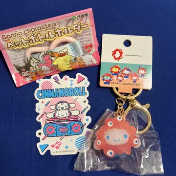 미야쿠미야쿠 시나몬 클리어 키링과 스티커 세트