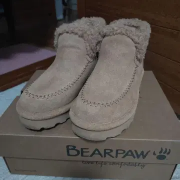BEARPAW 베이지 퍼 어그 부츠