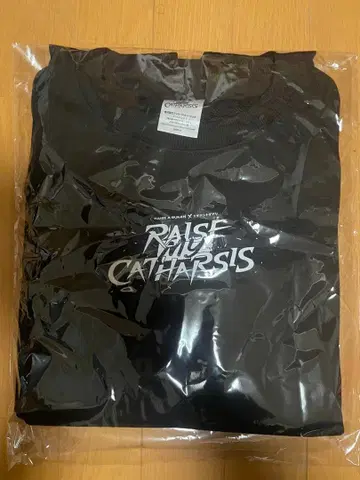RAISE MY CATHARSIS 굿즈 포함 티켓 혜택