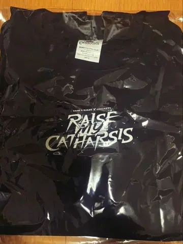 RAISE MY CATHARSIS 굿즈 포함 티켓 혜택