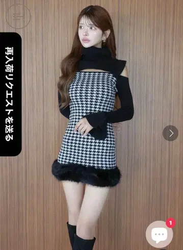 Randy 2way 하운드 투스 퍼 미니 원피스