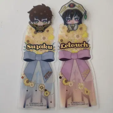 코드기어스 반역의 를르슈 북마크 컬렉션 시크릿 2장