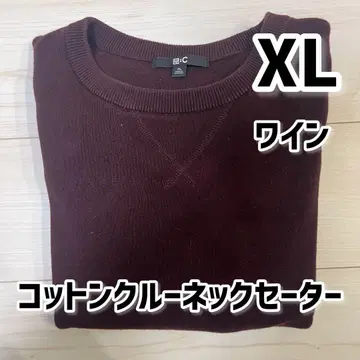 [ 새상품급 ] UNIQLO 스무스 코튼 크루넥 스웨터 와인 XL