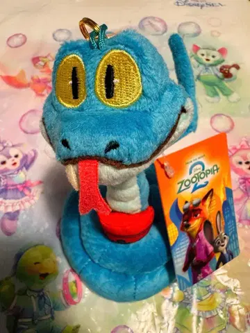 새상품 미사용 게리 봉제 인형 키링 디즈니 스토어