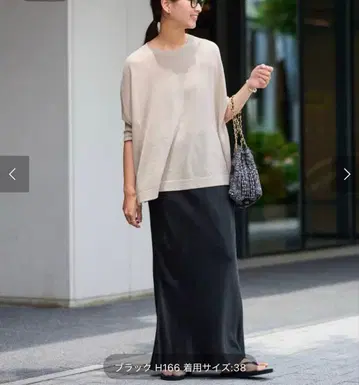 [ FRAMeWORK ] 실키 큐프라 바이어스 스커트