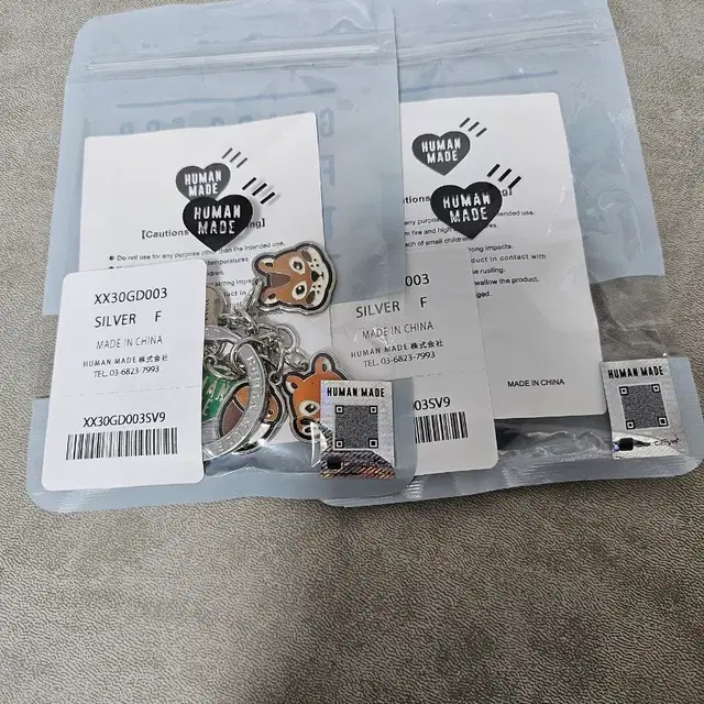 미개봉 bts 방탄 제이홉 호석 휴먼메이드 키링