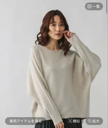 글로벌 워크 퍼지 Hugme 돌먼 풀오버 펄 그레이지